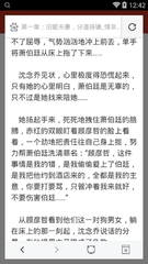 易博国际官方网站